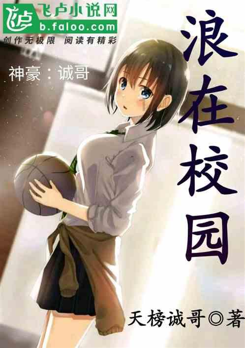 古墓丽影崛起