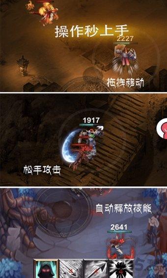 小仓鼠吃瓜子