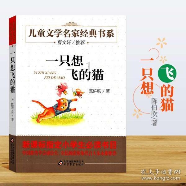 吉林法院全力开展根治欠薪冬季专项行动