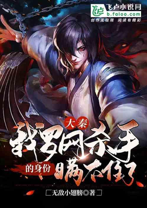 哪些是属於道教的日子？游戏画面