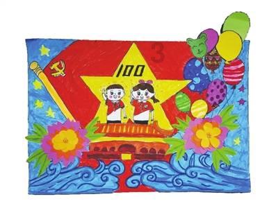 公告牌音乐奖