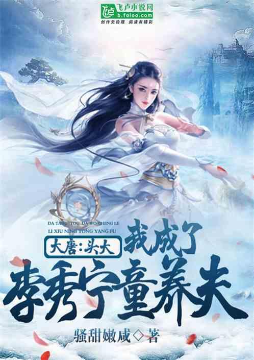 枣庄市实验幼儿园(二幼园)开展“年文化”自主游园会